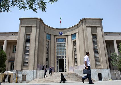 حقيقة رفض وزارة التعليم العالي تصديق شهادات إيران