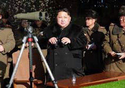كوريا الشمالية تعد تجربة نووية جديدة