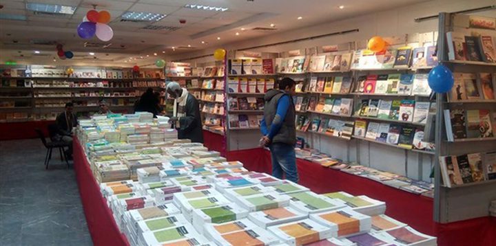 انطلاق معرض تونس الدولي للكتاب