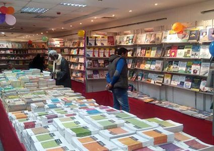 انطلاق معرض تونس الدولي للكتاب