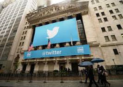 تويتر تخطط لإطلاق  خدمات مدفوعة الأجر لمشتركيها