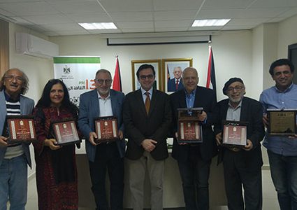 وزارة الثقافة تكرّم نخبة من فنانين المسرح الفلسطيني