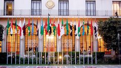 "إعلان عمّان" .. تسريبات تكشف بنود البيان الختامي للقمة