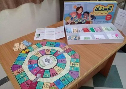 "زدني" غزة .. عندما  تشارك العائلة طفلها للتعلم بإتقان