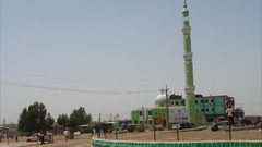 انطلاق  فعاليات مدينة سنار السودانية عاصمة للثقافة الإسلامية لعام 2017
