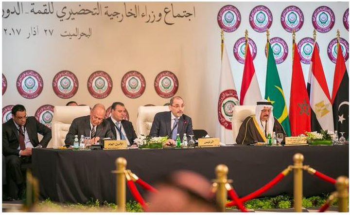 "إعلان عمّان".. رفض عضوية إسرائيل بمجلس الأمن وتبني قرارات فلسطينية