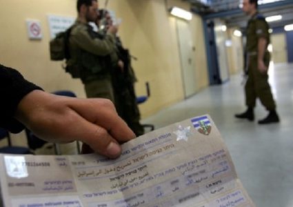 اسرائيل تقلص التصاريح الممنوحة لسكان القطاع