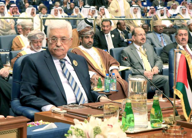 الأنظار تتجه لـ"خطاب القمة" اليوم .. ماذا سيقول الرئيس؟