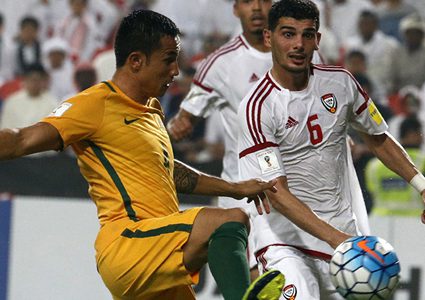 أستراليا تهزم الإمارات بثنائية في تصفيات المونديال