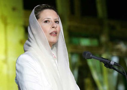 رفع حظر السفر عن ابنة القذافي