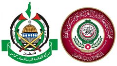 رسائل حماس الثلاث