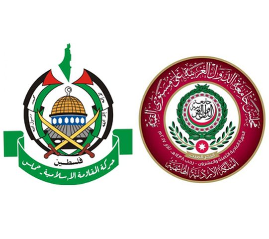 رسائل حماس الثلاث