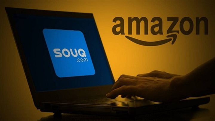 شركة أمازون تستحوذ على موقع "سوق كوم"