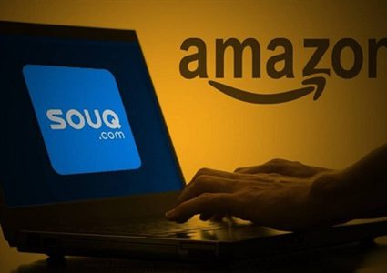 شركة أمازون تستحوذ على موقع "سوق كوم"