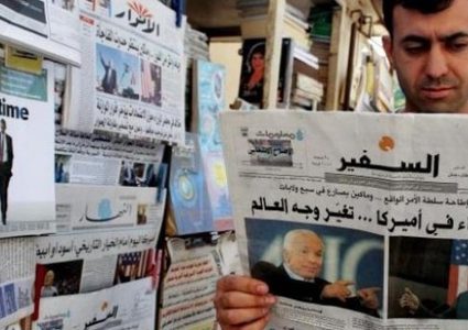 الصحف العربية والفلسطينية: ما بين تفاؤل وتشكيك بمخرجات القمة العربية