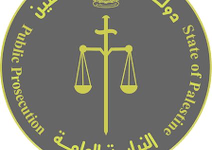 الاشغال الشاقة المؤبدة لمدان باستخدام المخدرات