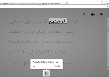 مايكروسوفت تعلن عن أدوات تعلم لذوي الاحتياجات الخاصة