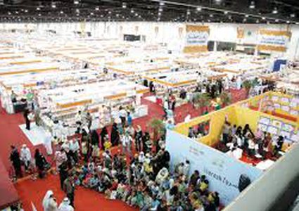 الصين ضيف شرف معرض أبو ظبي الدولي للكتاب