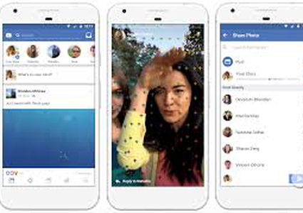 ستوري فيسبوك ميزة جديدة مشابهة للسناب شات