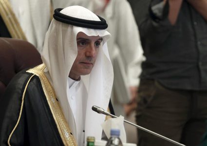 القمة العربية المقبلة... أين ؟