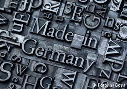 علامة "صُنع في ألمانيا" هي الأولى في العالم
