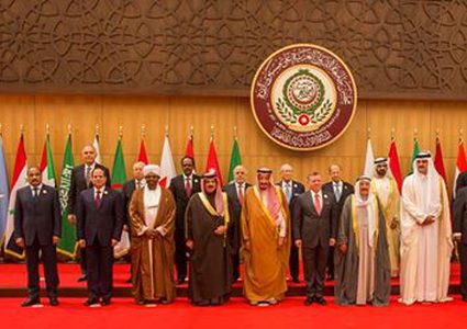 "تحديات مفصلية" في قمة العرب (صور )