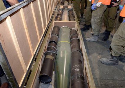 قلق إسرائيلي إثر تطوير حماس لصاروخ جديد