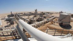 انخفاض انتاج النفط في ليبيا بعد اغلاق حقلين