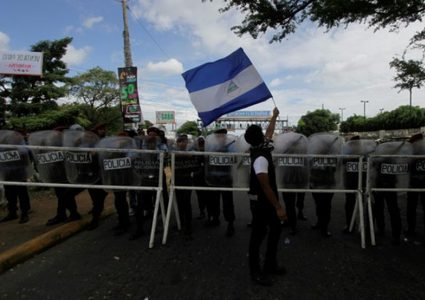 نيكاراغوا تقرر استعادة العلاقات الدبلوماسية مع إسرائيل