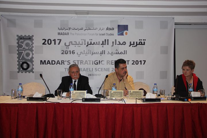 "مدار": اليمين الجديد يحكم قبضته على إسرائيل ومستقبلها