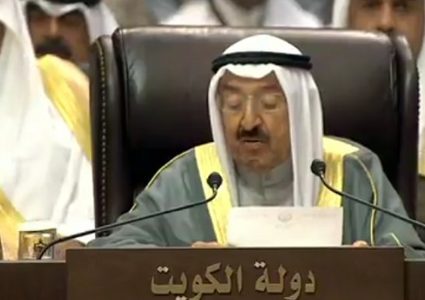 أمير الكويت: وهم الربيع العربي أدى إلى تضاعف الجراح