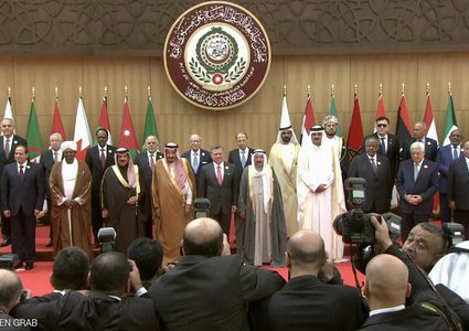 "اعلان عمّان ".. دول لم تتحدث وفلسطين أم القضايا قبل زيارة الزعماء الثلاثة لترامب