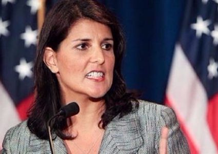 السفيرة الأمريكية تدعو لمعادة من يعادي اسرائيل
