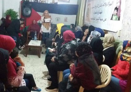 الخليل: فتح تكرم المرأة والأم في يوم الأرض