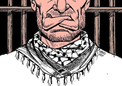 أسرى فتح يعلنون الثورة على السجان