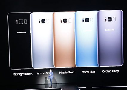 ألوان مختلفة من هاتف سامسونج الجديد