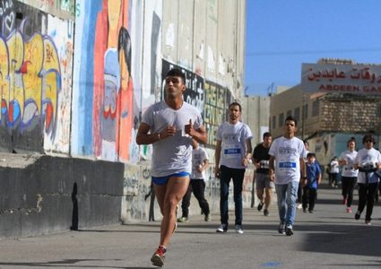 غزة: الاحتلال يمنع 86 متسابقا من المشاركة في ماراثون فلسطين