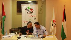 "الأفق" تعقد اجتماعها السنوي