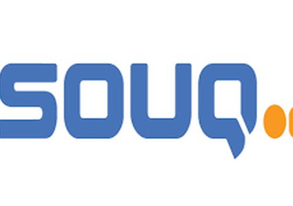 أمازون تشتري أكبر موقع للتجارة الإلكترونية