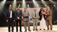 اختتام فعاليات يوم الثقافة الوطنية