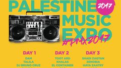 انطلاق معرض موسيقى فلسطين