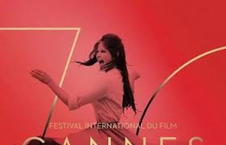 جدل بشأن ملصق مهرجان كان السينمائي 2017