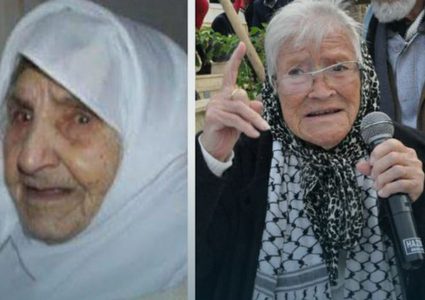 معمرات قبل الاحتلال