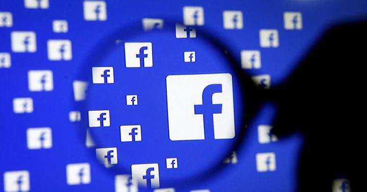 تطبيقات من فيسبوك ستتوقف
