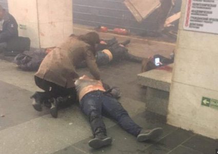 انفجار في محطة للمترو بروسيا