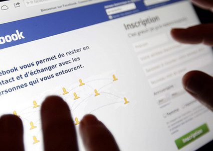 "فيسبوك" يعلن عن خدمة تتيح للأفراد جمع تبرعات شخصية