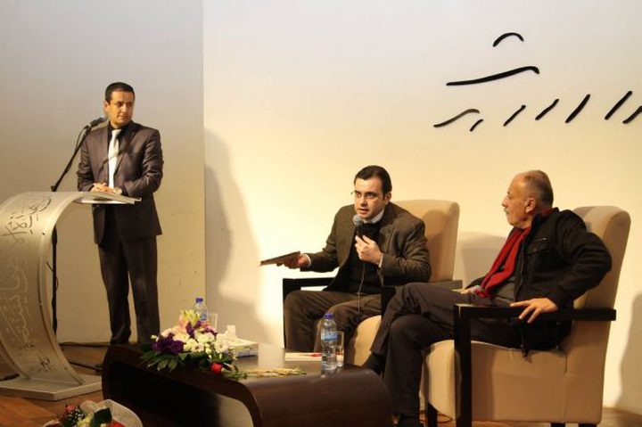 إصدار مجموعة شعرية بعنوان هوى الملكات