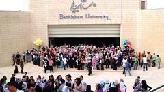جامعة بيت لحم تنتخب غداً مجلس اتحاد الطلبة