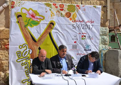 انطلاق فعاليات مهرجان "يا ولاد حارتنا"