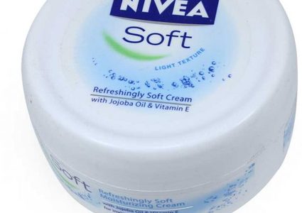 نيفيا تحذف إعلان بسبب العنصرية فيه